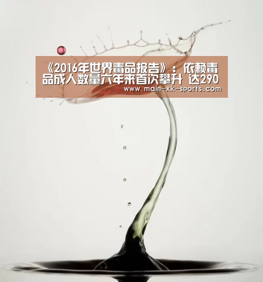 星空体育app