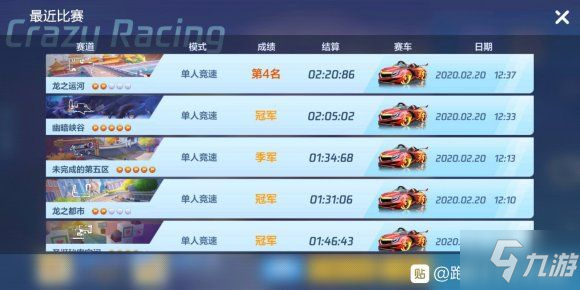星空体育app下载