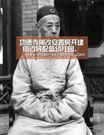 星空体育直播