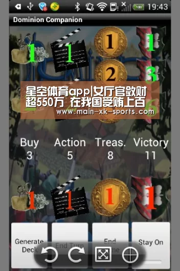 星空体育app|女厅官敛财超550万 在我国受贿上百万如何量刑?(图1) 星空体育app下载