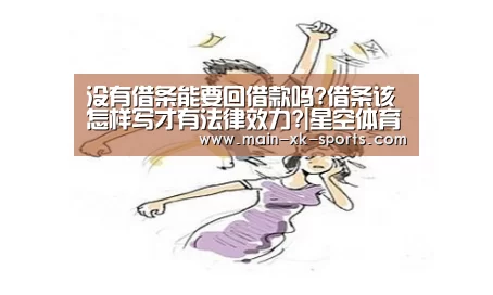 星空体育直播